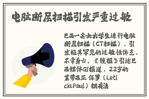 日本适合十八岁以上的护肤品