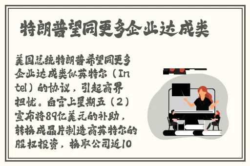 国产综合视频一区二区三区